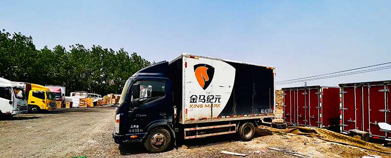 北京搬家現場圖片