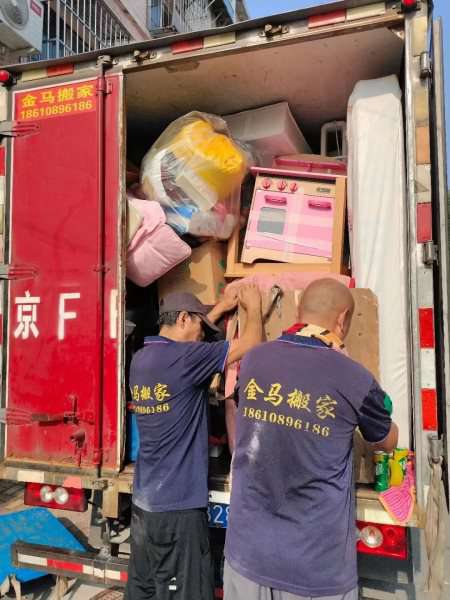 北京搬家現場圖片