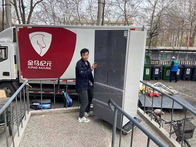 1652881319246546.jpg 微信圖片_20220506230754.jpg