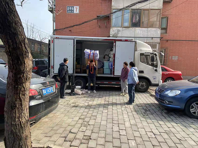 北京居民搬家一般怎么收費？如何防止被額外加價？