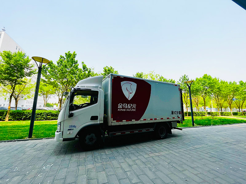 　　在北京是自己搬家還是找搬家公司好？